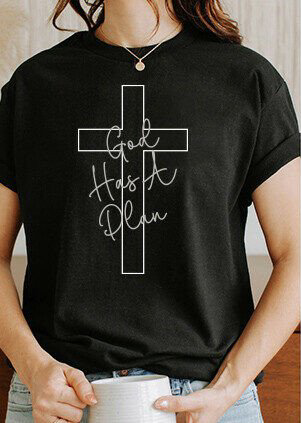 Bible Verse Christian Front